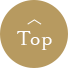 TOPへ