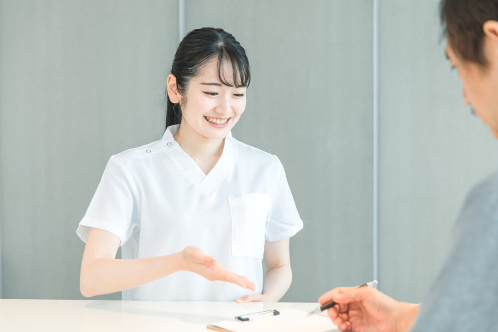 受付