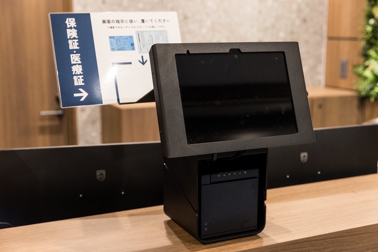無人受付システム
