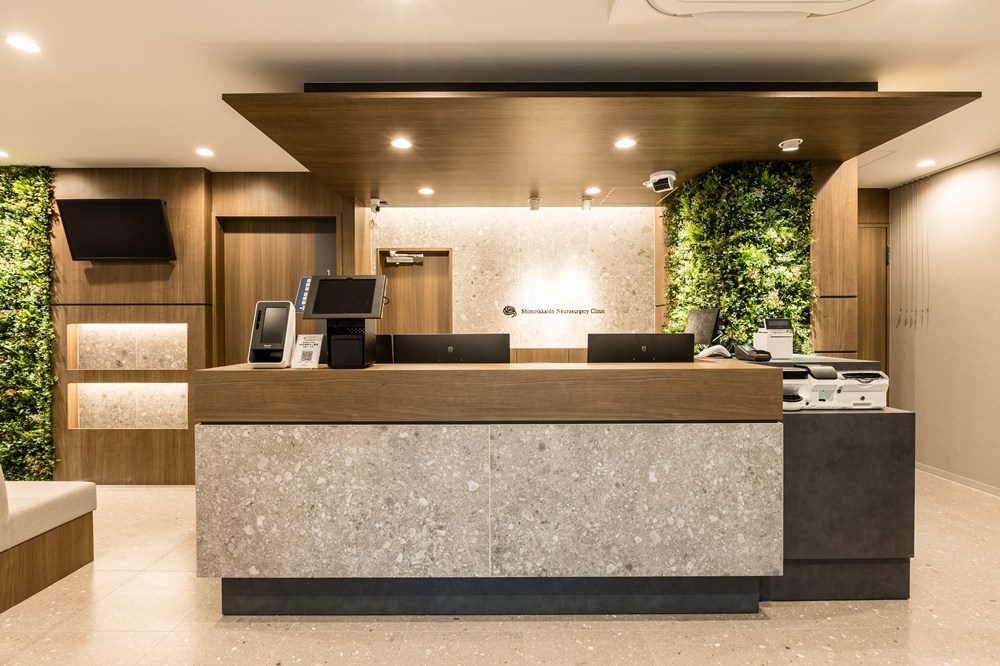 クリニックからのお知らせ